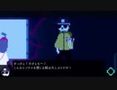 失われた記憶を求めて[アンリアルライフ]名作インディーズゲームを実況プレイ16