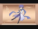 【KAITOV3】下戸にカルアミルクを【カバー】