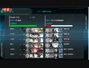 【艦これ】2023年クリスマス任務攻略6-3 S勝利【新任提督縛り】