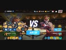 97%ΩTティトゥスGODsRICOLOCOスタン不可 1全回避最速プリテンダーアッパー 1R圧倒的勝利