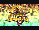 【オトギフロンティア】天が堕ちた地での激闘　vsオルディン【プレイ動画】