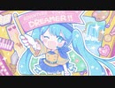 【ニコカラ】 こちら大冒険コンシェルジュ！！ 【offvocal】