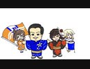 【カバー】ハルヲスウィング【ハルオロイド・ミナミ】