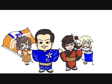 【カバー】ハルヲスウィング【ハルオロイド・ミナミ】