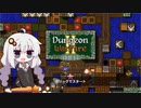 トラップで冒険者を狩るあかりちゃんのDungeon Warfare 2 #1