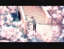 n回目の告白だとしても/mai