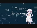 【UTAU Cover】arcadia【つくよみちゃんUTAU音源】【修正版】