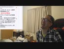 サダ＠名前変えないで３年耐える 2023/12/2(土) 18:00開始 【　歌枠赤　無料ギフトお願いします 】妖怪の目覚め
