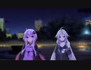 覗き見スマホ