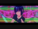 コンビニ彼女 -初音ミク-