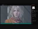 語りながらプレイ【BIOHAZARD RE:4】No.8