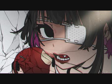 イート / jon-YAKITORY 歌ってみた。あられ