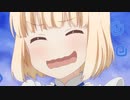 [2023年秋アニメ]「ティアムーン帝国物語 断頭台から始まる、姫の転生逆転ストーリー」第9話WEB版予告映像