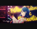 【プロセカMV】フィラメントフィーバー(バーチャルシンガー ver.) MORE MORE JUMP!・ミク