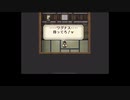【ゆっくり実況】殴らない術士の七英雄討伐Part9【ロマサガ2リマスター】