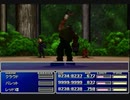 【FF7】トロフィーコンプ&やり込みプレイ【Part327】