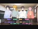 【PC紹介】凸凹カルテットが行くクトゥルフ神話TRPG【キャンペーンシナリオ「星が降る夜」】