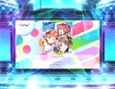 スクフェス2　CHANGELESS [EX]
