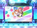 スクフェス2　CHANGELESS [MASTER]