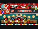 【太鼓の達人創作譜面】 万物のファンタズム (裏譜面)