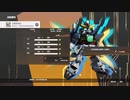 PS4配信｜SD高達：激鬥同盟｜機動新世紀X｜DX高達｜第一期 (5)
