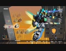PS4配信｜SD高達：激鬥同盟｜機動新世紀X｜DX高達｜第一期 (6)