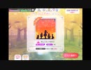 ミリシタでもがみん担当Pがオレンジノキオクをやってみた