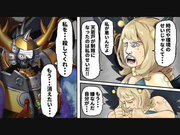 スピリットで神碑の精神を破壊して勝利した決闘