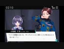 【実況】怪奇！開けてはいけない扉卍 part2
