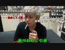 【おしょう】まじ少し。2023年11月25日