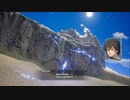PS4配信｜SD高達：激鬥同盟｜機動新世紀X｜DX高達｜第一期 (11)