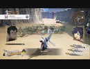 PS4配信｜SD高達：激鬥同盟｜機動新世紀X｜DX高達｜第一期 (12)
