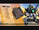 PS4配信｜SD高達：激鬥同盟｜機動新世紀X｜DX高達｜第一期 (17)