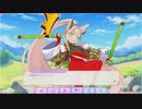 【ふるふる】バロメッツのエターナル神話日記【DMM】