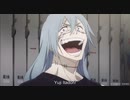 真人「"さん"を付けろ！デコ助野郎！」
