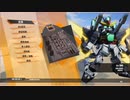PS4配信｜SD高達：激鬥同盟｜機動新世紀X｜DX高達｜第一期 (18)
