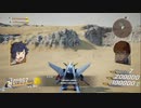 PS4配信｜SD高達：激鬥同盟｜機動新世紀X｜DX高達｜第二期 (6)