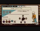 【Refind Self:性格診断ゲーム】昔から謎だった自分の性格を知る#6