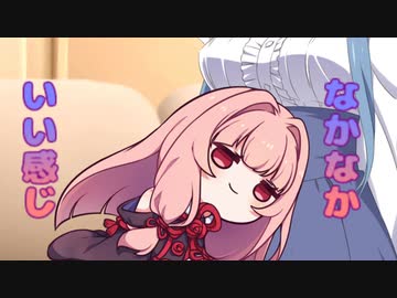 【ボイスロイド劇場】ちっちゃ琴葉㊼－さいご