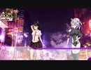 【ダブルクロス3rd】仮想空間で異能バトル＃2-4　情報収集~トリガーイベント