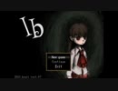 【Ib】二度目の初見でプレイしてみた【ホラゲ実況】