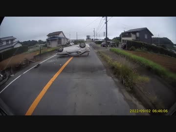 日本のドラレコ映像まとめ　事故・危険運転集 #4