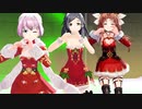 【MMD艦これ】今年も公式が季節グラを出してくれないyaggyにせめてMMDでサンタコスを【好き！雪！本気マジック】雪の結晶テクスチャ配布中