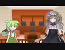 ずんだもん裁判