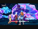 【ドラゴンクエストモンスターズ3 魔族の王子とエルフの旅】流神殿の魔界・初級 : 五次元の結晶を入手!! Part 7【ネタバレあり】