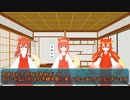嫁ポケブースターと駆け抜けたい【自己紹介】