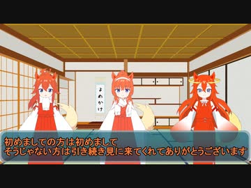 嫁ポケブースターと駆け抜けたい【自己紹介】