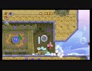 【スーパーマリオブラザーズ ワンダー】　知覚の扉　part4　【初見実況】　