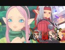 やはり人など皆、消してしまおう…【DQモンスターズ3】実況プレイ part03