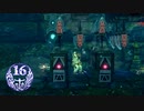 【実況】海の底gdgd採掘生活 part16【深世海】